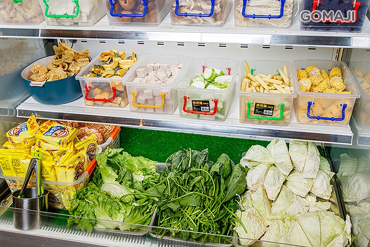 好食鍋吃到飽涮涮鍋