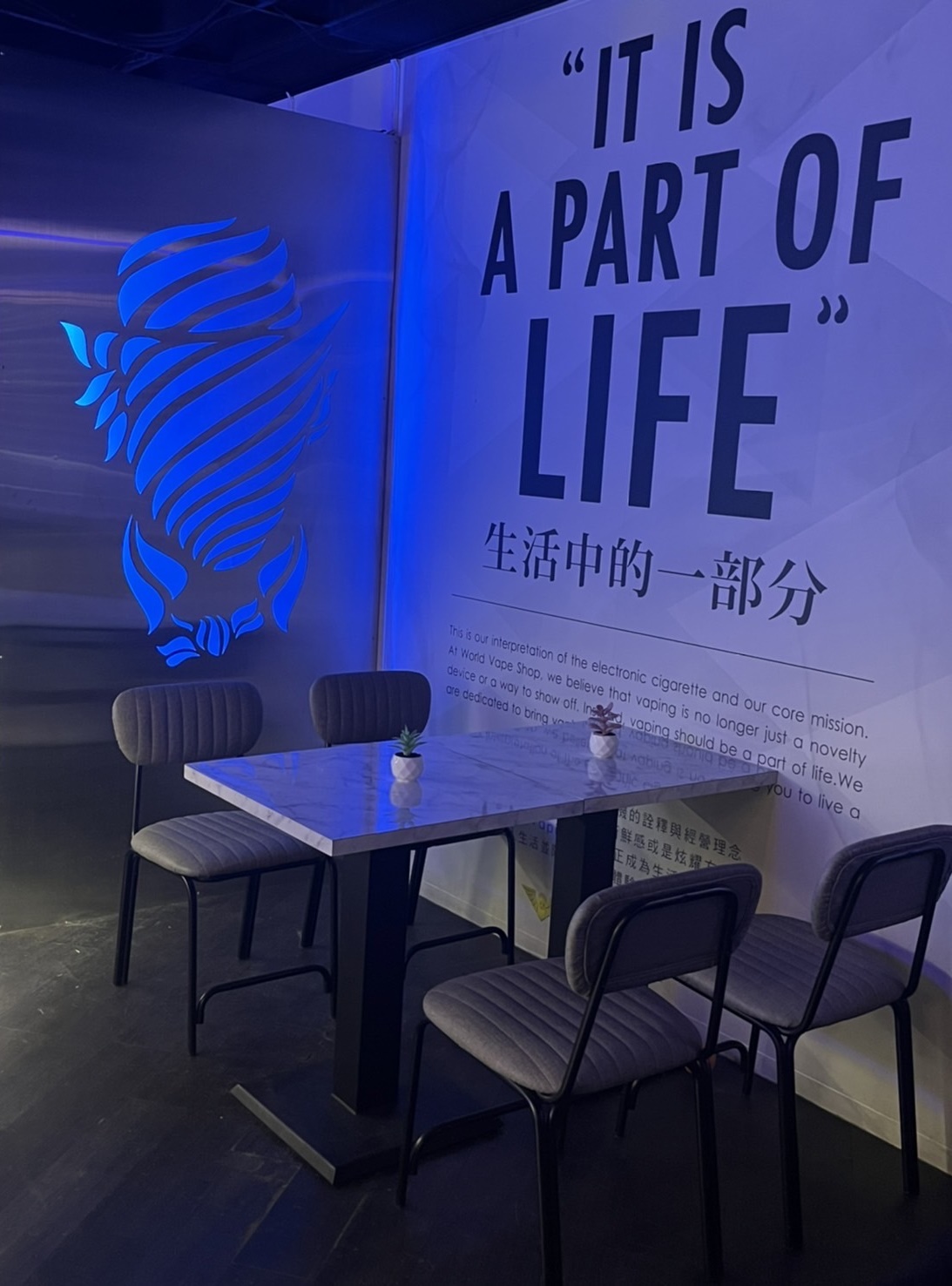 雅典鑄鐵鍋燒/Life Bar