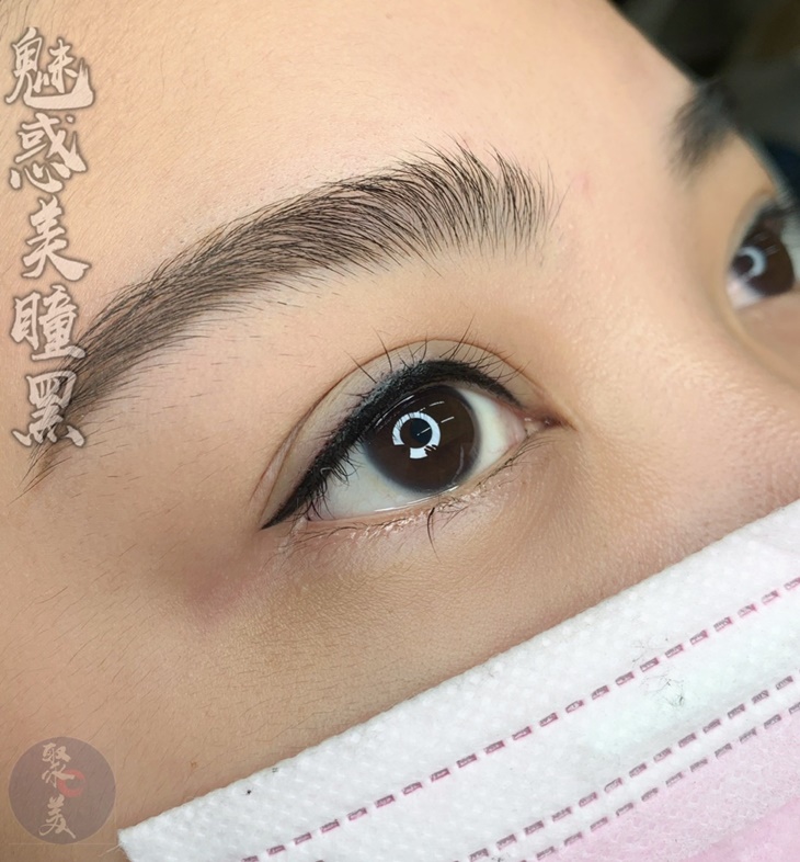 魅惑美瞳黑眼線 