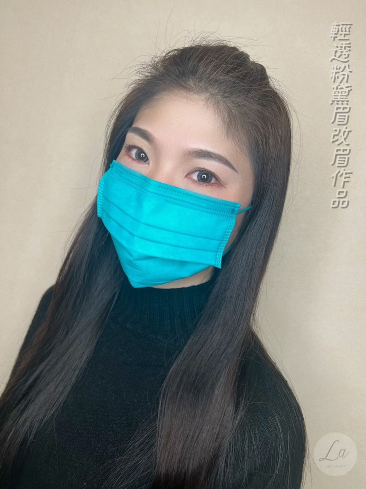 美必推五官立體清透感粉黛眉 