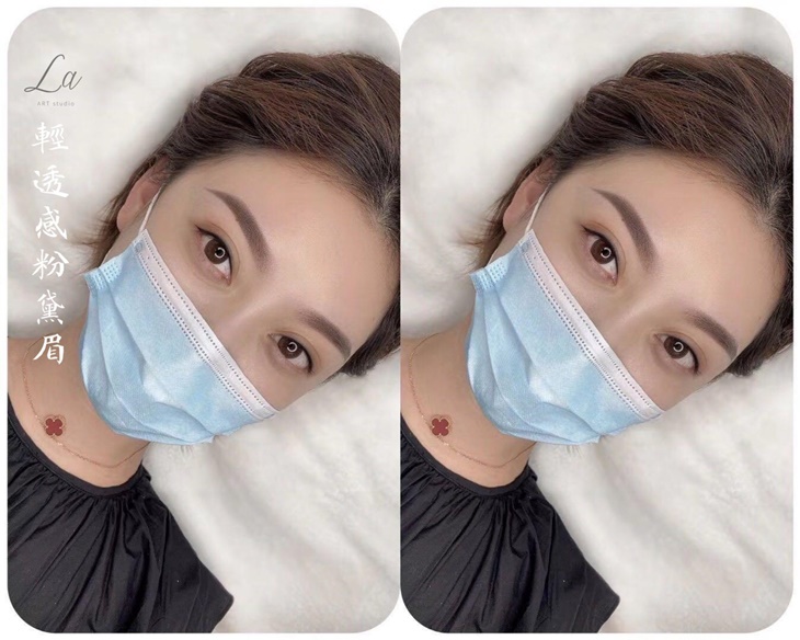 美必推五官立體清透感粉黛眉 