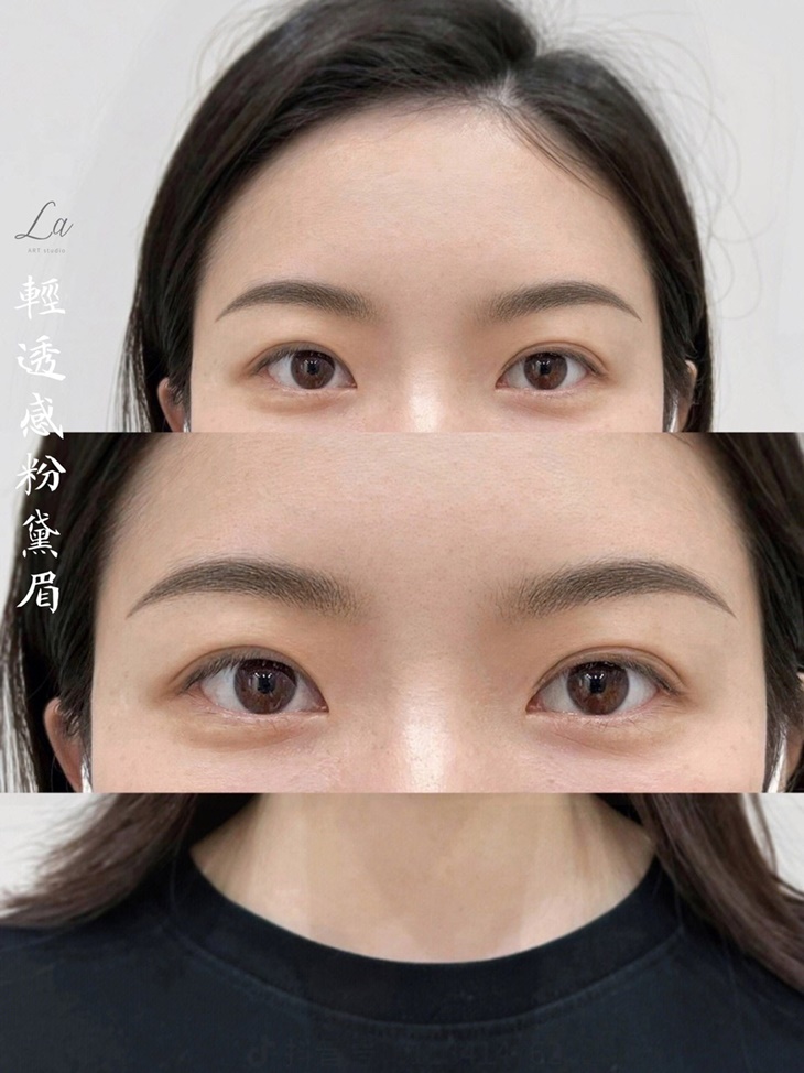 美必推五官立體清透感粉黛眉 