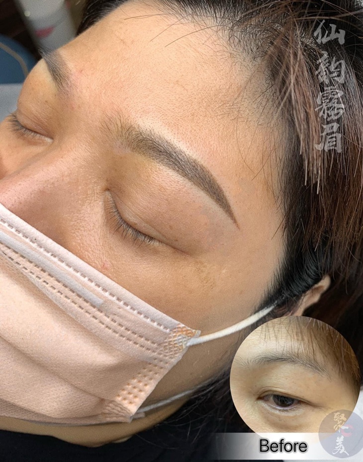 自然感仙韻霧眉 