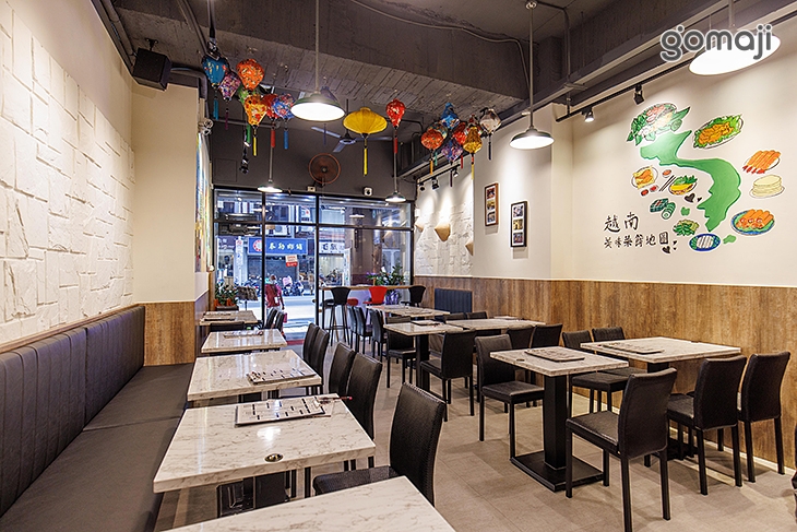 越鮮越南美食館