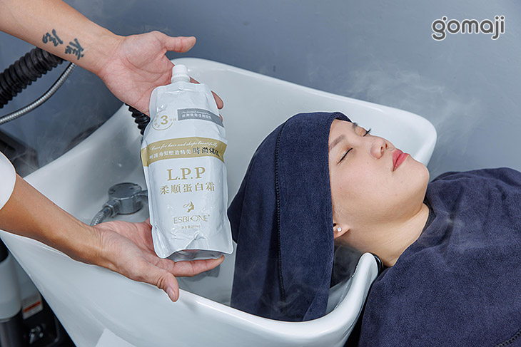 抖音LPP蛋白保濕護理