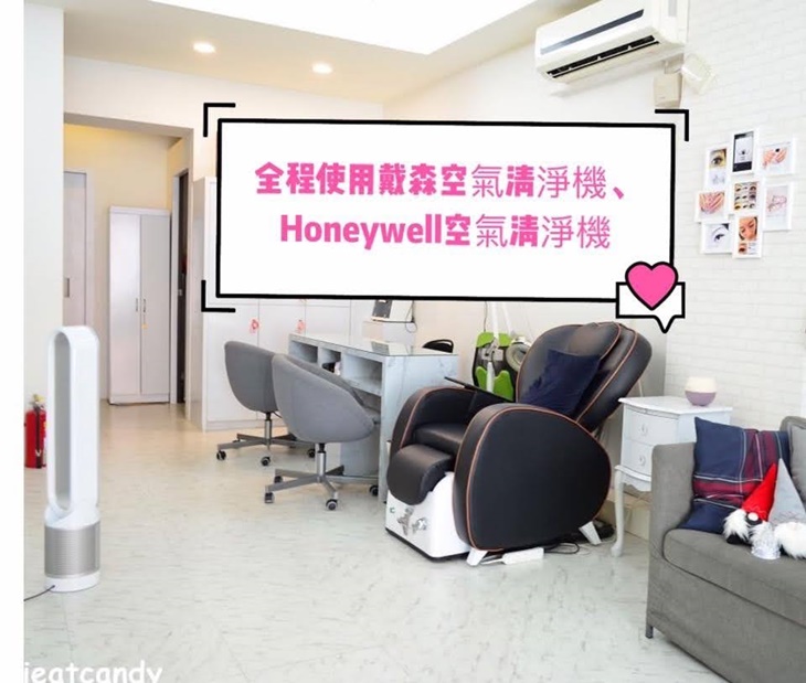 Lane58美睫(彰化旗艦店)