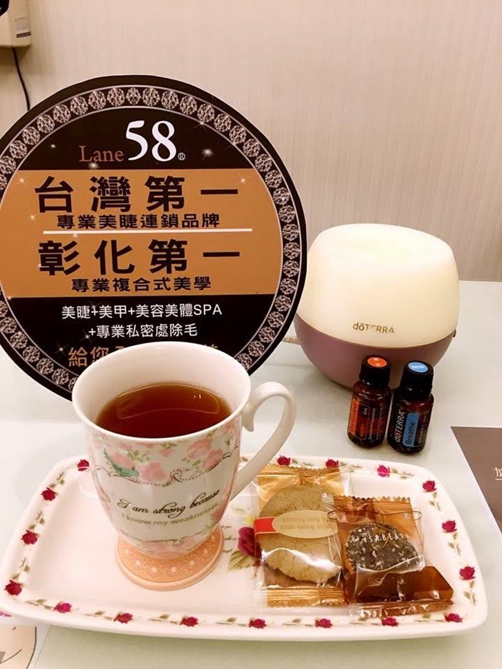 Lane58美睫(彰化旗艦店)