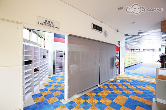 大新店親水樂園