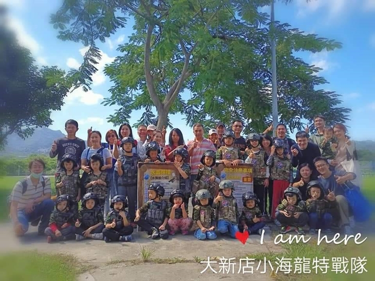 軍事兩棲戰技體驗+水彈實境槍戰體驗2小時
