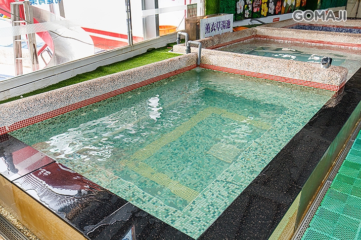 養身溫泉池