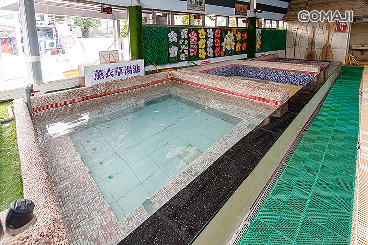養身溫泉池