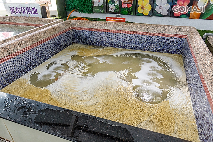 養身溫泉池