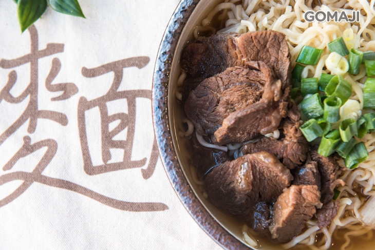 紅燒牛肉麵(蛋蛋麵(細))