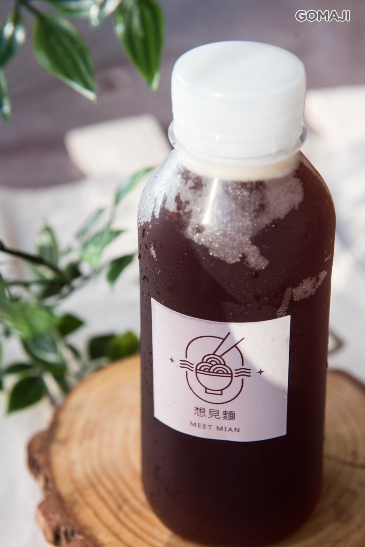 冰紅茶