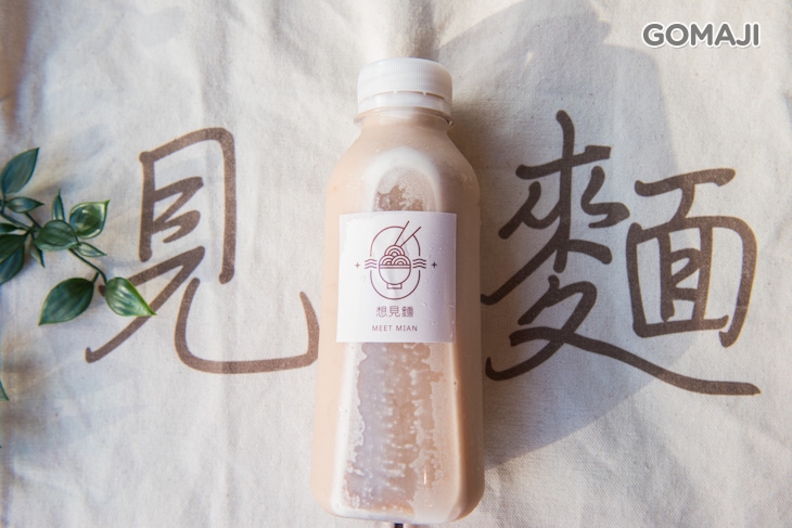 冰鮮奶茶