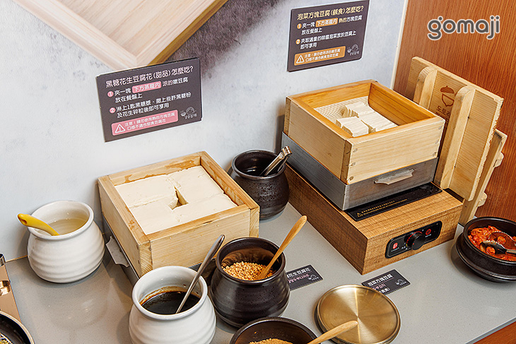 江陵阿嬤강릉할매韓鍋料理吃到飽(西門店)