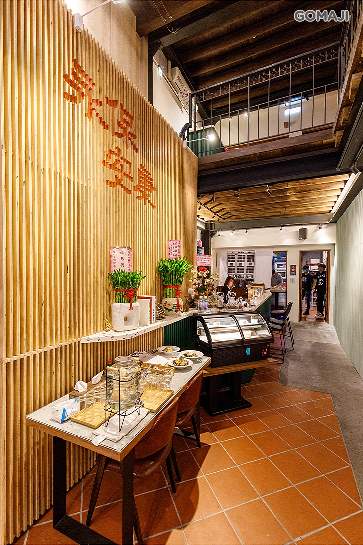 順天外科文創咖啡餐酒館 