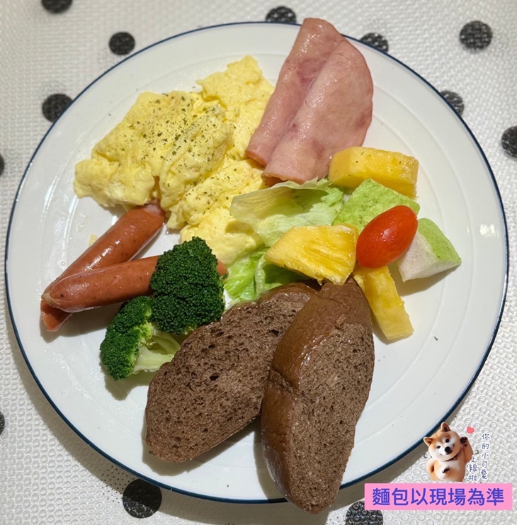 元氣拼盤