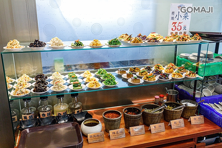 兩支北方麵食館