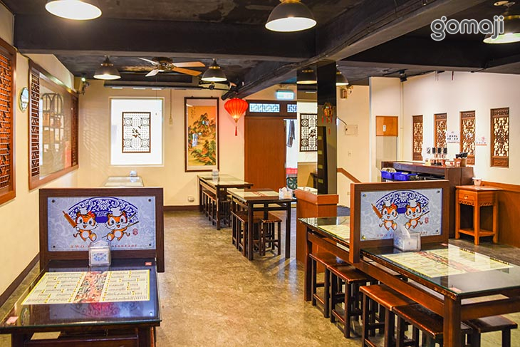 兩支北方麵食館