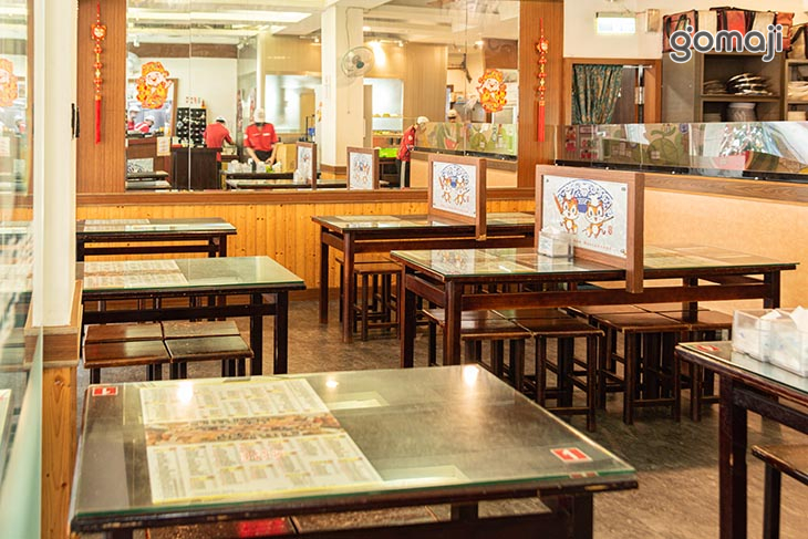 兩支北方麵食館