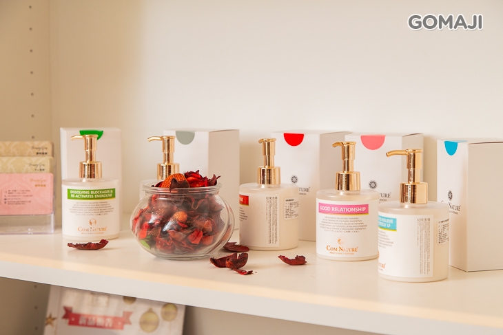 漾 Young spa 美妍會館