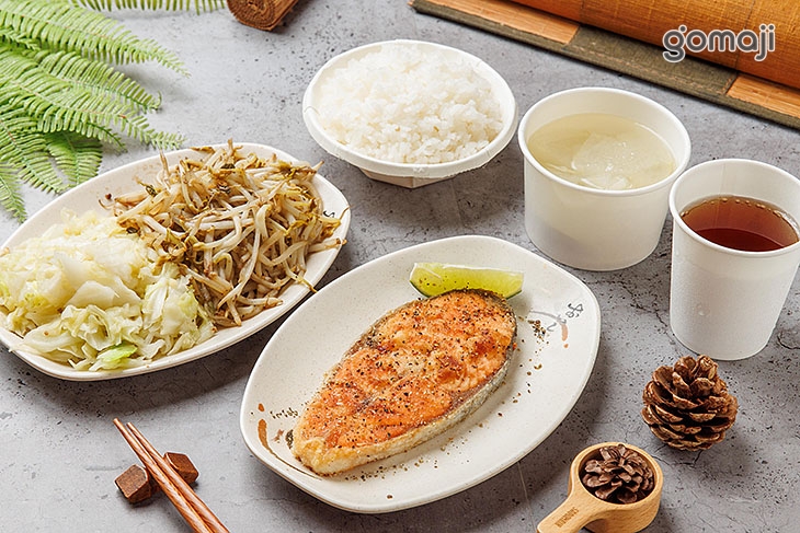 鮭魚