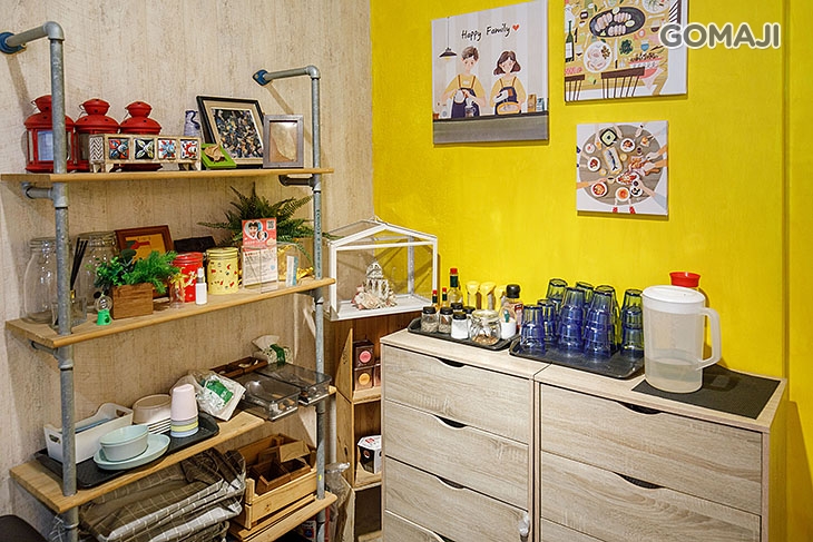  懶的享｜Lazy Enioy