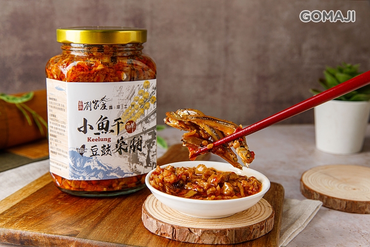 小魚干豆鼓菜脯