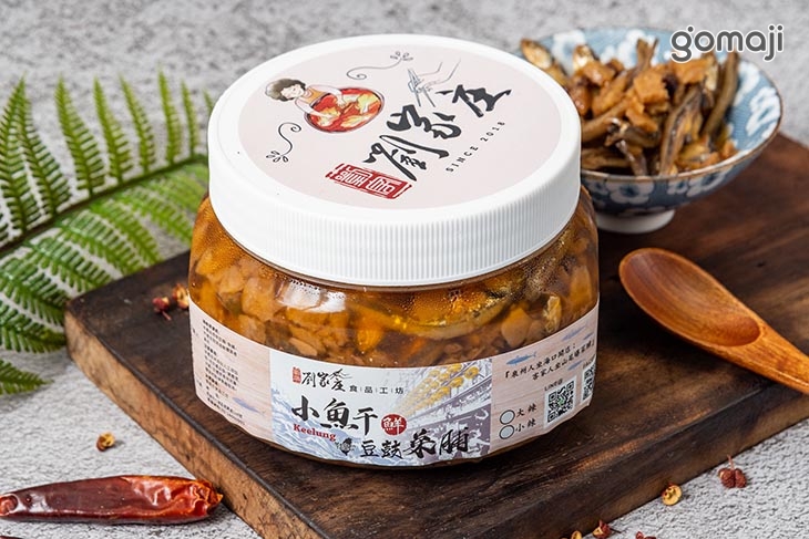 小魚干菜脯