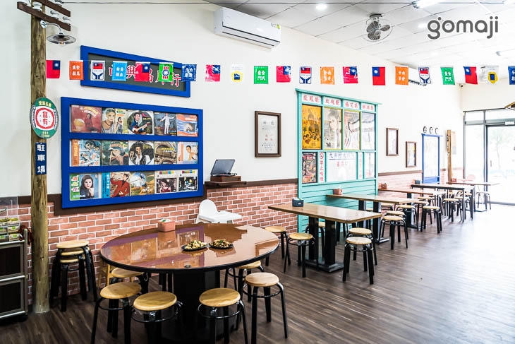 九房村懷舊食堂