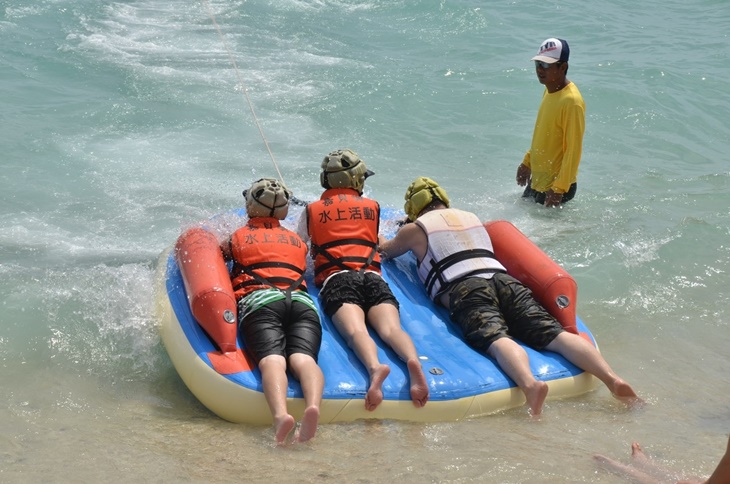 八合一水上活動
