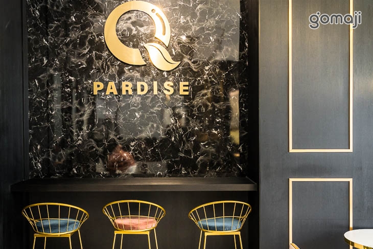 鮮Q樂園 軟歐烘培茶飲