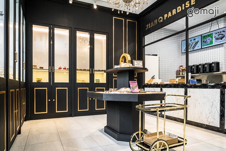 鮮Q樂園 軟歐烘培茶飲