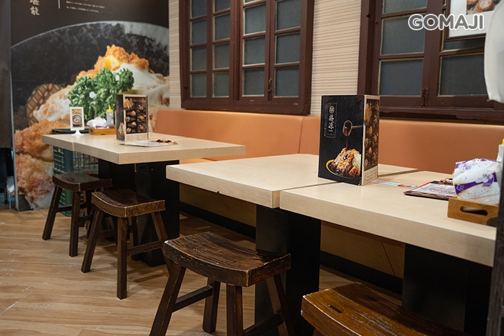 勝源日式豬排專賣店