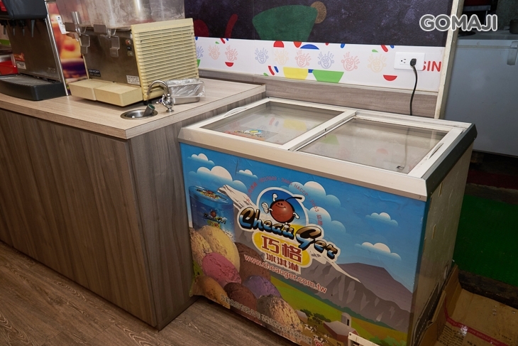 大呼過癮(永利店)