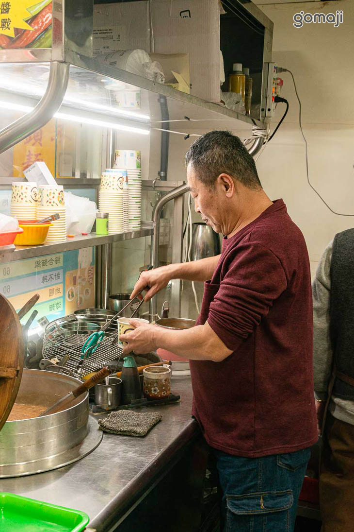 阿成大腸頭麵線 甜不辣 肉圓 涼麵