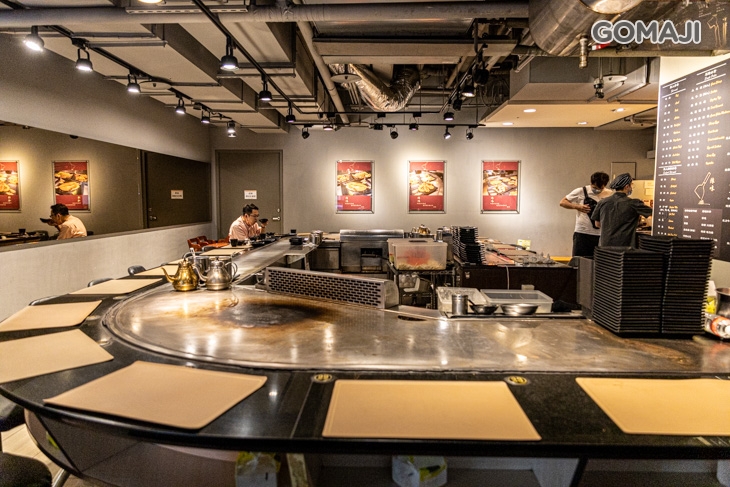 緣味鐵板燒(徐匯廣場店)