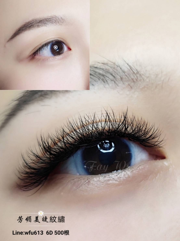 微濃俏麗6D450~500根