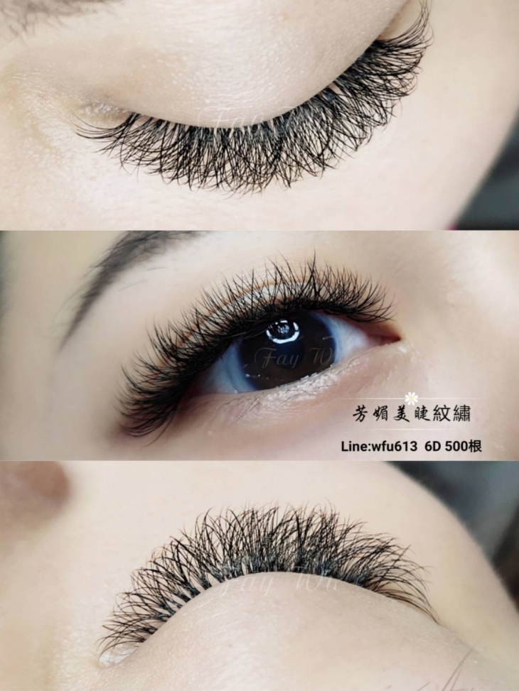 微濃俏麗6D450~500根