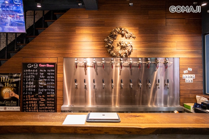 G+9鮮釀餐廳(板橋三民店)