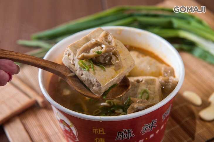 麻辣腸腸愛噴汁