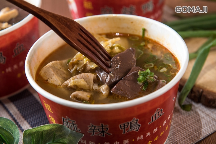 麻辣腸腸想美女亂噴汁