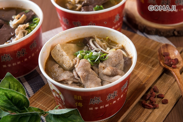 麻辣腸腸想美女亂噴汁+肉片