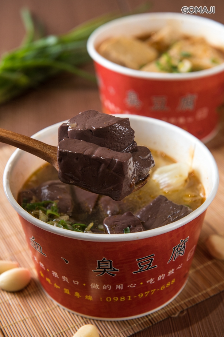麻辣美女嫩鴨血