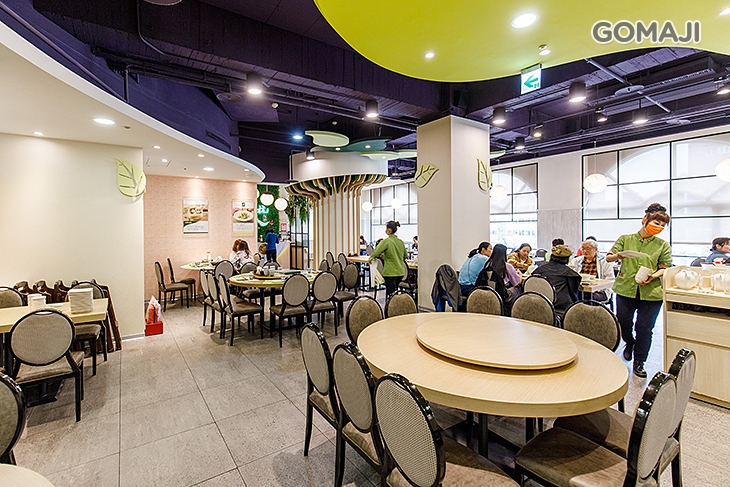 小蔬杭 上海風蔬食飲茶