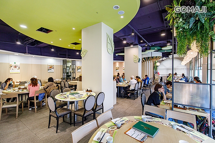 小蔬杭 上海風蔬食飲茶