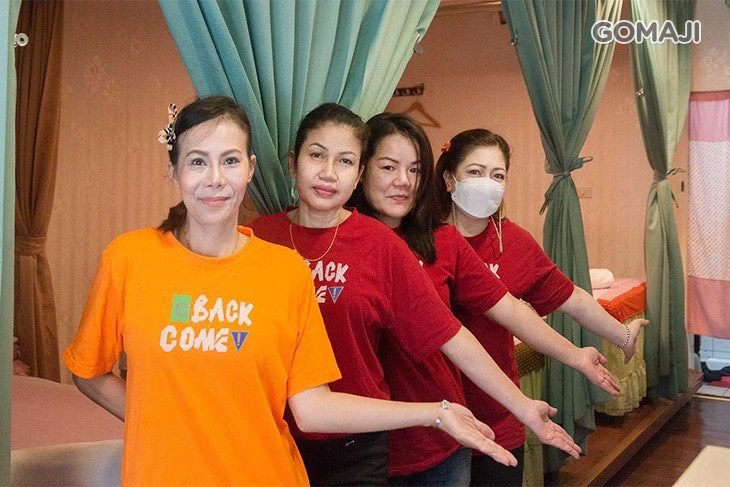 泰佳美容健康生活館