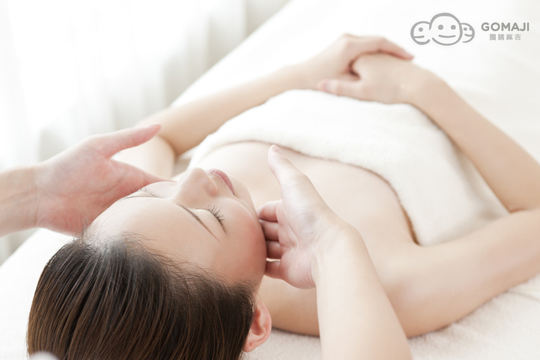 澎潤美肌疲倦OUT