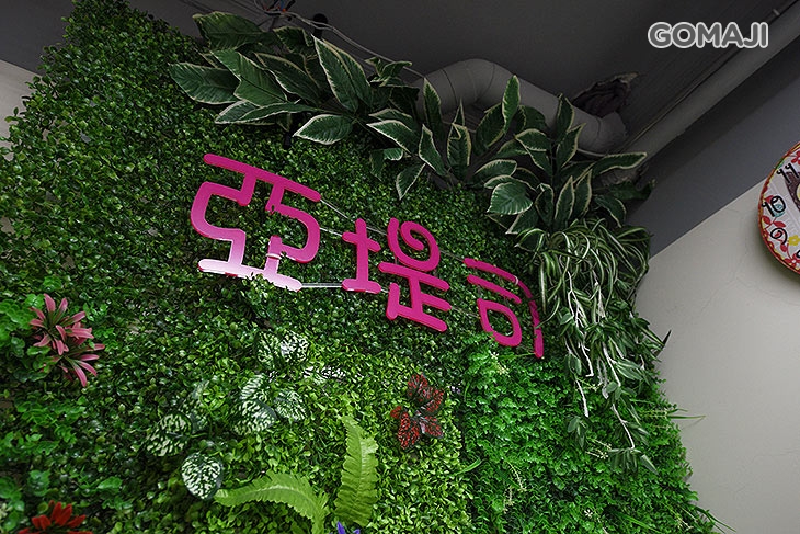 亞堤司美甲 美睫(新竹總店)